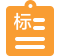 招標(biāo)采購(gòu)